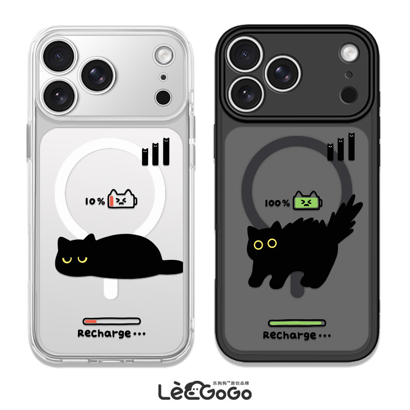 Simple and Cute Charging Black Cat Phone Case Suitable for iPhone 17 Pro Max, Apple 16 Pro Max, Xiaomi 15 Magnetic, 14 Couple Style, 13 New Model, 17 Pro Black Transparent, 16 Original Design Simple and Cute Charging Black Cat Phone Case Suitable for iPhone 17 Pro Max, Apple 16 Pro Max, Xiaomi 15 Magnetic, 14 Couple Style, 13 New Model, 17 Pro Black Transparent, 16 Original Design