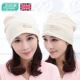 . Mũ sau sinh dành cho nữ mùa xuân và mùa hè phần mỏng dành cho bà bầu - Mũ thai sản / Vớ / Giày mũ cotton 