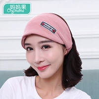 Цельевать порошок головного платка-duan Cai Dan Doudan (толстая модель)