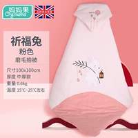 [Средняя модель] Возьмите цветочный кролик_ розовый