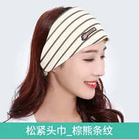 Голова шарф-коричневые полосы медведей