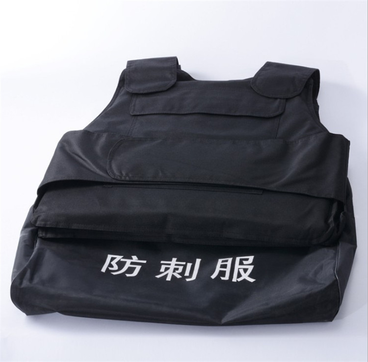 乌鲁木齐安保器材
