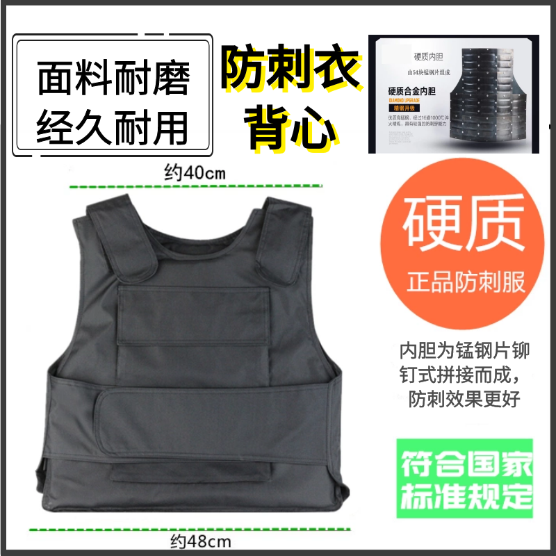 O1CN01laDCQT252OP7pqbHF_!!2-item_pic.png