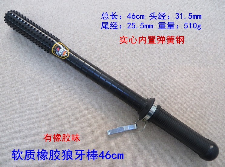 Tân Cương thiết bị an ninh chống bạo động dính cao su dính ba xà beng PC dính lông mày bằng gỗ lớn đầu gậy xúc xắc - Taekwondo / Võ thuật / Chiến đấu dụng cụ đấm bốc