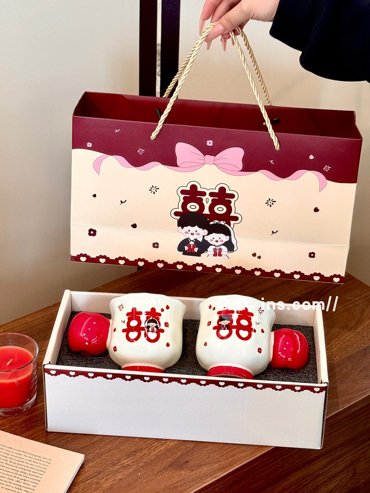 Wedding Gift Ceramic Cup with the Character for Happiness, Gift Box with Gift Bag, Cup for the Bride, High-Value Souvenir, Couple's Matching Cups