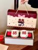 Wedding Gift Ceramic Cup with the Character for Happiness, Gift Box with Gift Bag, Cup for the Bride, High-Value Souvenir, Couple's Matching Cups
