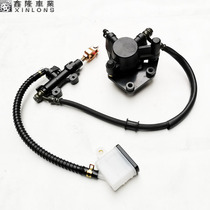 Motorcycle locomotive squatting treasure carving little Ninja V6 Yongyuan Xiaofeng R12350 one rear foot disc brake pump caliper assembly