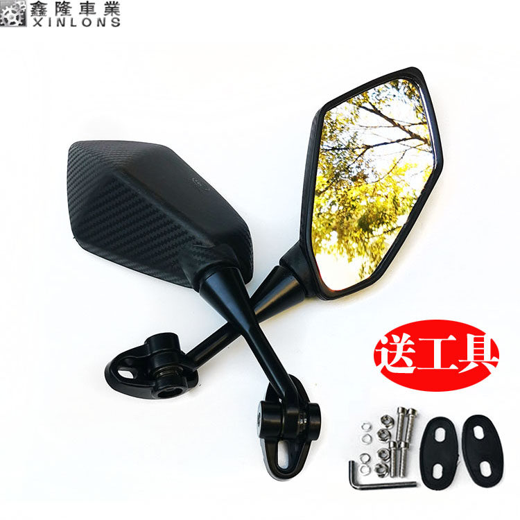Moron Sports Car Imitation Race Horizon SGT section R2 Arctic light 150 Conquest of small ninja reversing reflective rear reflective mirror