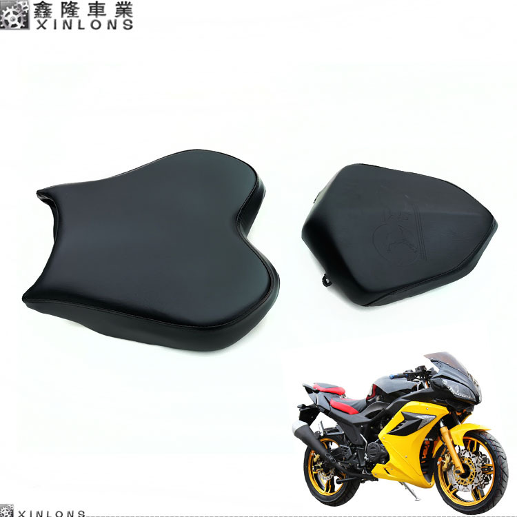 Motorcycle Sports Car Horizon S Model R12350 Northern Lights Sculpture Little Ninja V6 Dragon Phantom Front and Rear Seat Cushion Bag