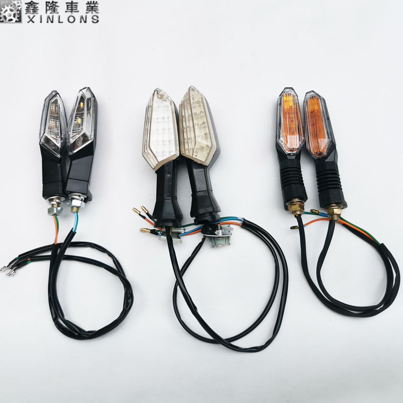 Moron Sports Car Horizon Pinking-stone Intolerant V6 Yongyuan R1H2350 Lord Wind War Falcon N19 front and rear turn to bend light