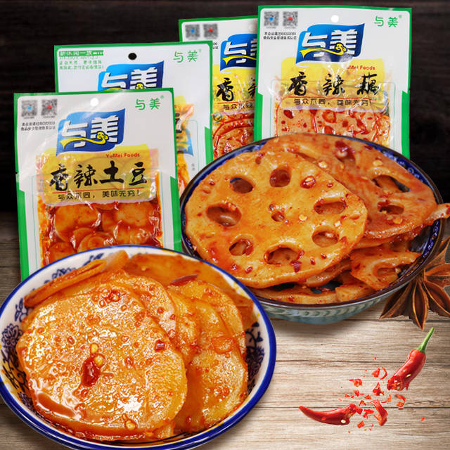 With beauty and spicy potato slices of lotus root slice 40g Mountain pretzels Peppery Sesame Spiced with Crisp Lotus Root Bean Flakes Sichuan Special