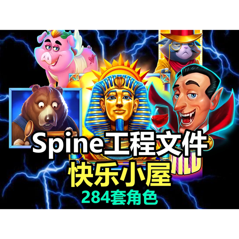 Spine Project Files Happy House European and American Style Slots 283 Characters (Including Search Index) Spine Project Files Happy House European and American Style Slots 283 Characters (Including Search Index)