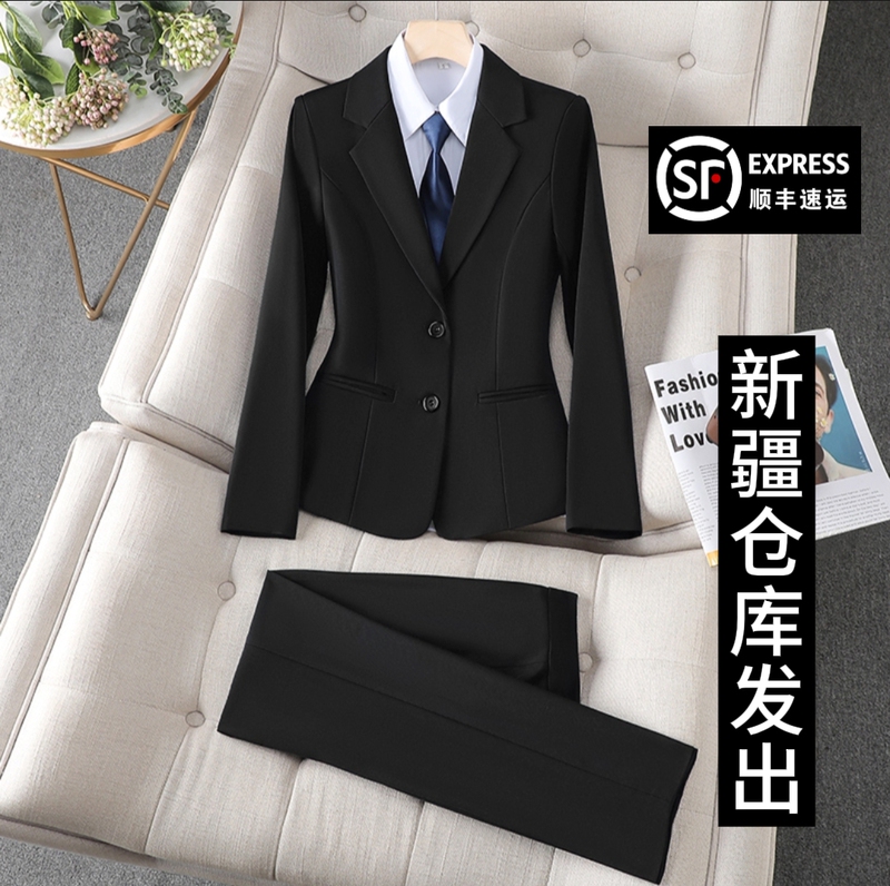 Xinjiang Women's Blazer, Women's Business Suit, College Student Interview Formal Wear, Hotel Front Desk Work Uniform, Work Clothes Xinjiang Women's Blazer, Women's Business Suit, College Student Interview Formal Wear, Hotel Front Desk Work Uniform, Work Clothes
