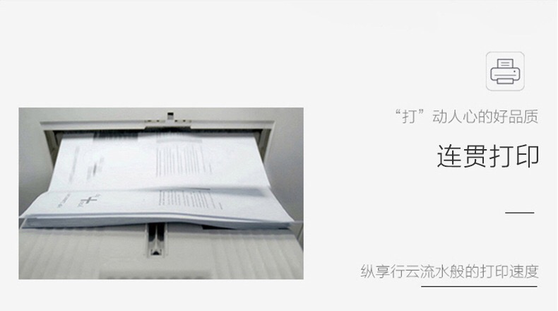 真谛 Giấy in A4 giấy nháp 70g giấy văn phòng giấy nháp giấy sinh viên 8 gói đầy đủ