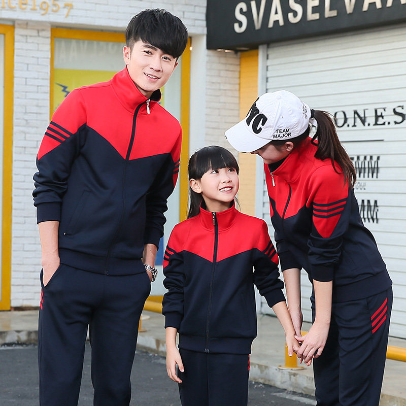 New long-sleeved volleyball suit men's and women's spring and autumn and winter sweaters Children's trousers volleyball training suit admission suit jacket