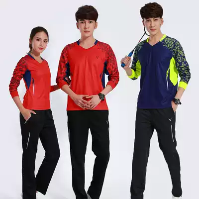 Spring and Autumn Sports Volleyball Clothing Long Sleeve Volleyball Training Clothing Set Men's and Women's Shuttlecock Clothing Competition Team Uniform Tickets
