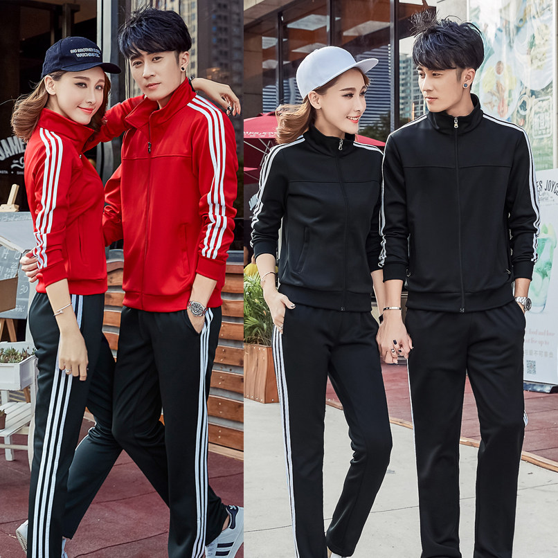 Cotton autumn and winter volleyball suits for men and women