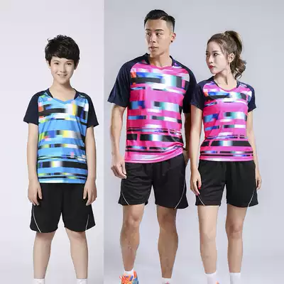 Customized gas volleyball suit suit suit men's and women's team uniform short sleeve sports match suit quick-dry custom children's volleyball suit class suit