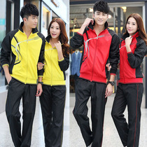 Long sleeve badminton suit suit men and women casual sportswear coat long sleeve trousers table tennis badminton suit