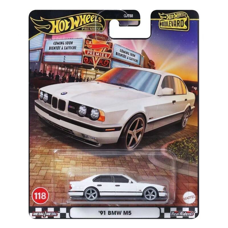 Hotwheels Hot Wheels Car Culture Garden Avenue Bmw M5 Free Shipping on Orders over 100
