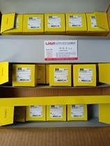 The United States HUBBELL plug HBL7467