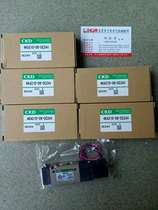 Japan CKD solenoid valve 4KA210-06-DC24V 4KA210-06-B