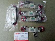 CKD Solenoid valve 4JA229-06-E2-3 4JA229 4JA220-06-E2-3 4JA219