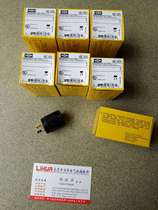 The United States HUBBELL plug HBL16BKCL HBL5669C HBL2521 HBL7465V HBL7468