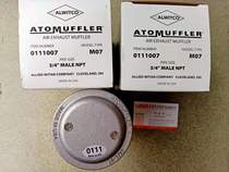 The United States ALWITCO muffler 44 AW56 0111007 M07