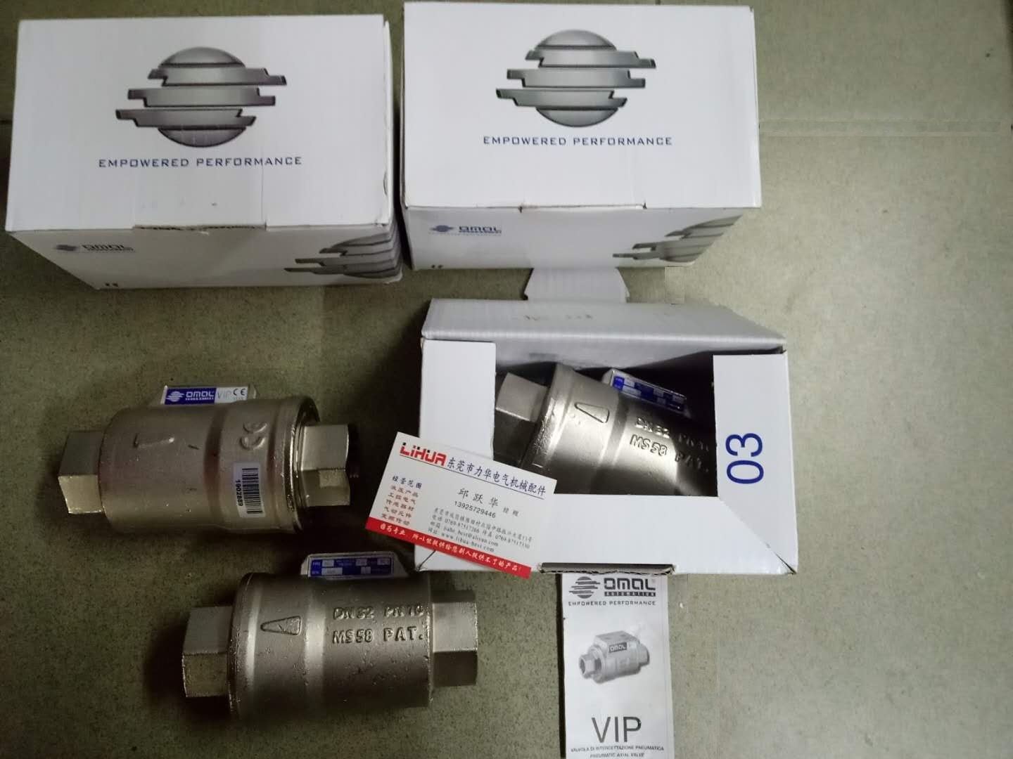 Italian OMAL shuttle valve VNC30004 DN15 PN10 MS58 PAT