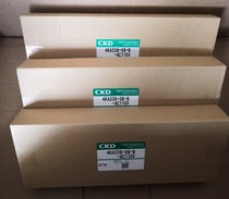 CKD solenoid valve 4KA339-08-B-AC110V