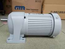GTR motor Sun precision reducer GTR reducer G3L28N060-YTM040WAX