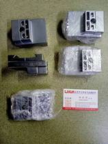 KENT determination printing machine accessories