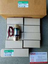 Original CKD solenoid valve USG3-6-1-J-DC24V