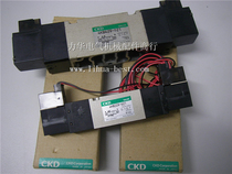 CKD solenoid valve 4KB429-D21 4KB429-M1D21 4KA150-C2