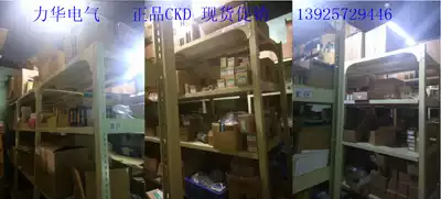 CKD valve island M4GE280R-C6-T30WD-4-3