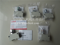 CKD speed regulating valve SC1-8