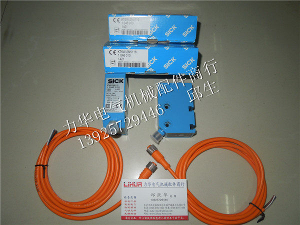 Original German SICK color sensor KT6w-2N5116