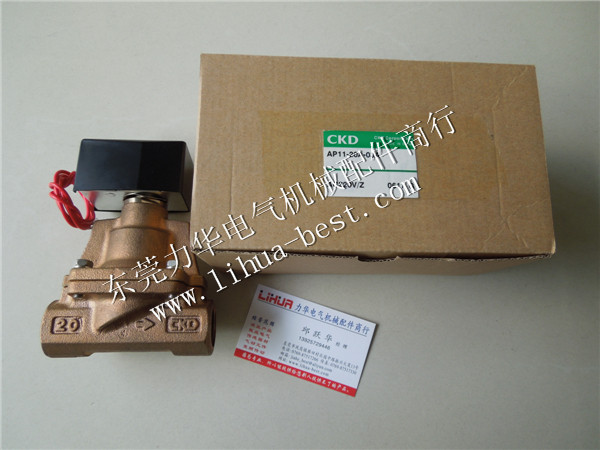 CKD solenoid valve AP11-20A-02E-AC220V AP11-20A-03A AP11-10A-B3A