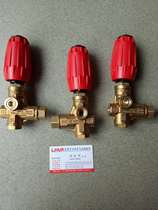 Italy VHP39 pressure regulating valve 350kg pressure regulating valve pressure reducing valve