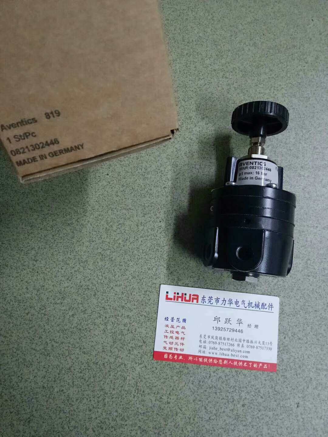 German REXROTH AVENTICS Precision Pressure Pressure Valve 0821302446 RFQ