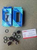 Italy AR ANNOVI REVERBERI ACCESSORIES COD 2624 ARSP-2864