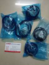 TAMAGAWA Takamatsu Encoder Sumitomo SEDU Series Encoder TS5667N458