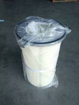 Takumi Graphite Processing Center Machine Filter Core GT-145 YW26-603