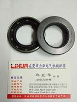 Japan NOK high pressure oil seal UP0449E