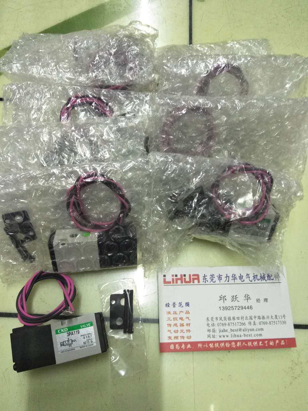 CKD solenoid 3PA119-M5-3 3PA119-M5-3 3PA110-M5-3 3PA119-M5-3