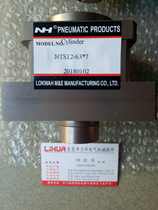 Cylinder NLS80 * 39 NLS63 * 41XL NLS63 * 41N NZQ20-125 * 10A NZQ14-80 * 10A