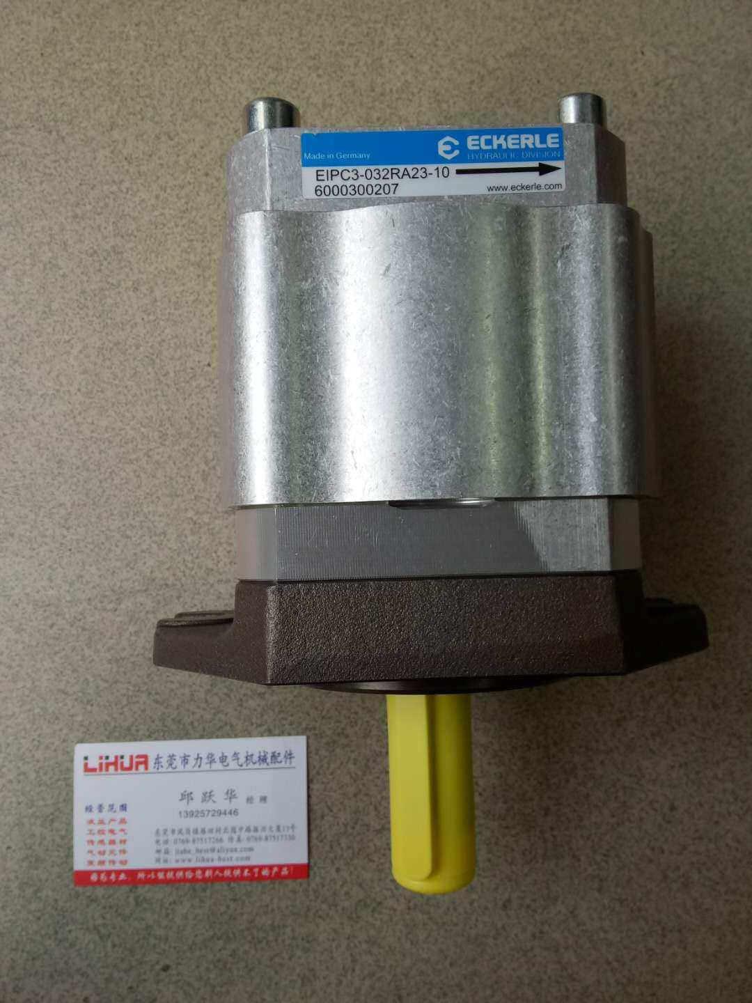 German ECKERLE EIKOLE gear pump EIPC3-032RA23-10