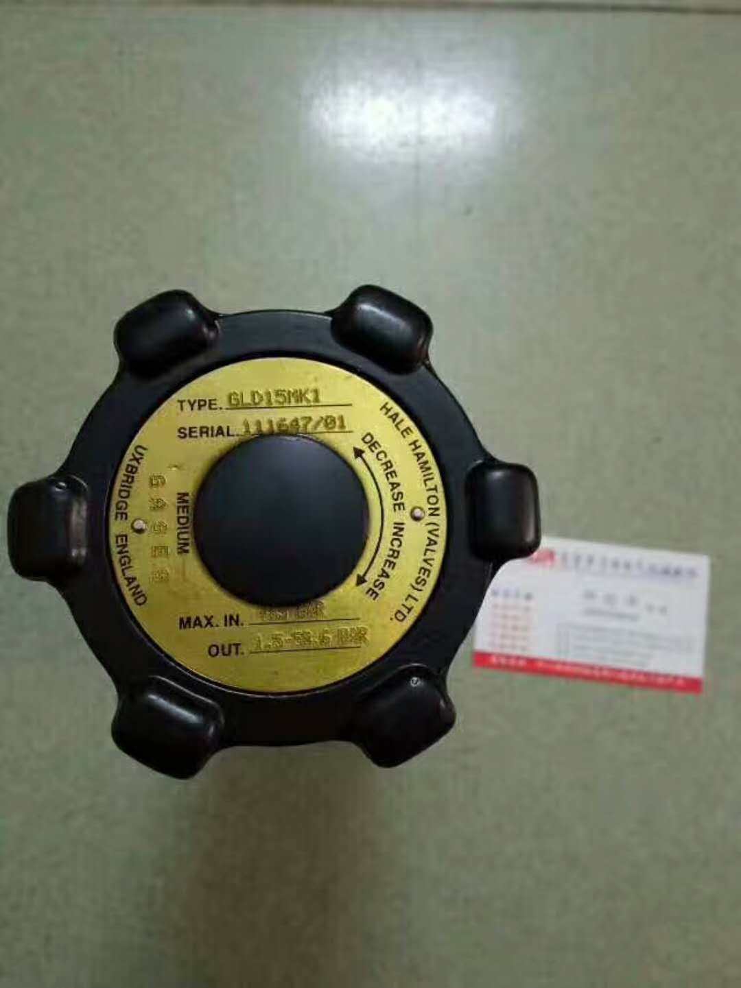 Original fit Hale Hamilton high-pressure valve pressure-regulating valve GLD15MK1