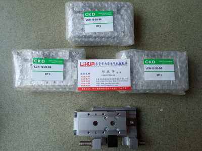 Original CKD slide cylinder LCR-16-10-S1